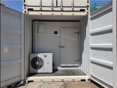 Промислова холодна кімната